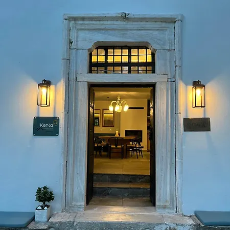 Kenta Mountain & Gastrobar 酒店 4*