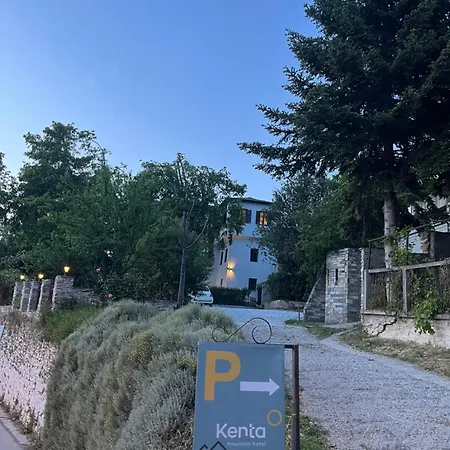 酒店 Kenta Mountain & Gastrobar 4*