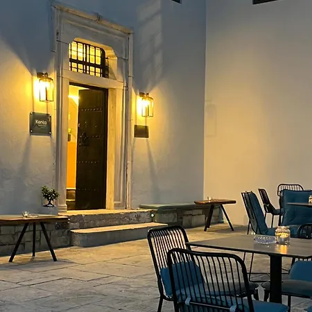Kenta Mountain & Gastrobar Hotel Portariá